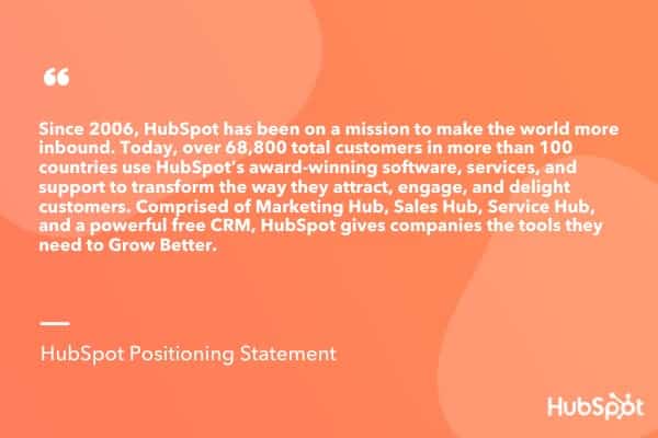 HubSpot的定位声明